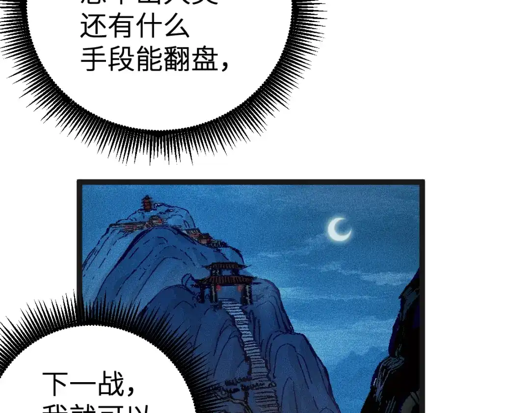 第185页