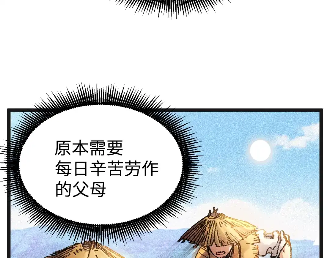 第187页
