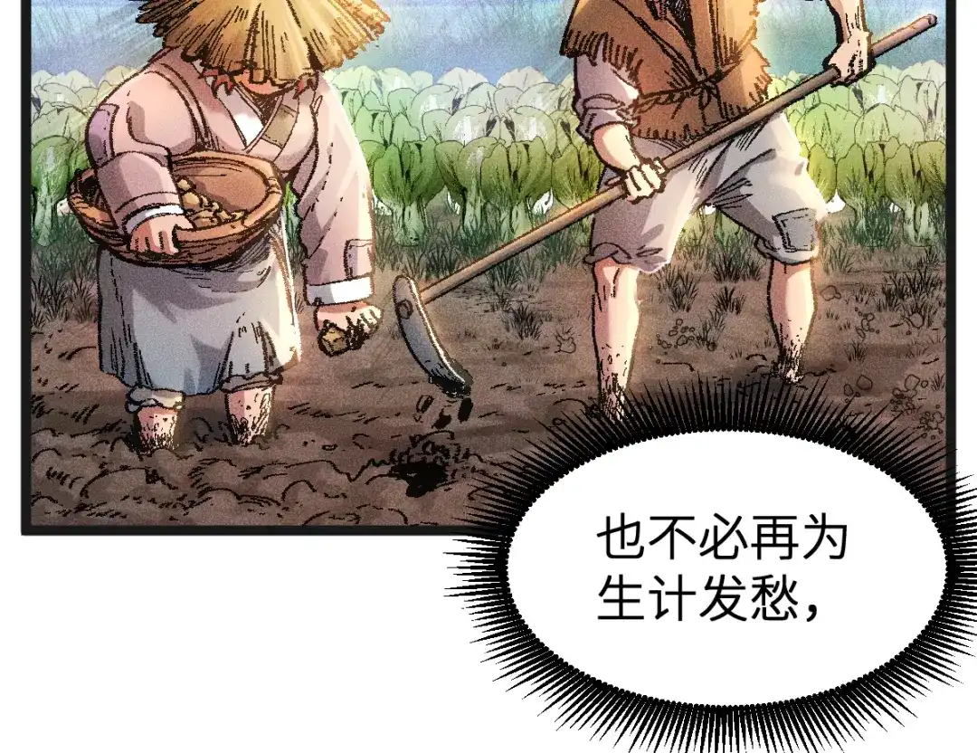 第188页