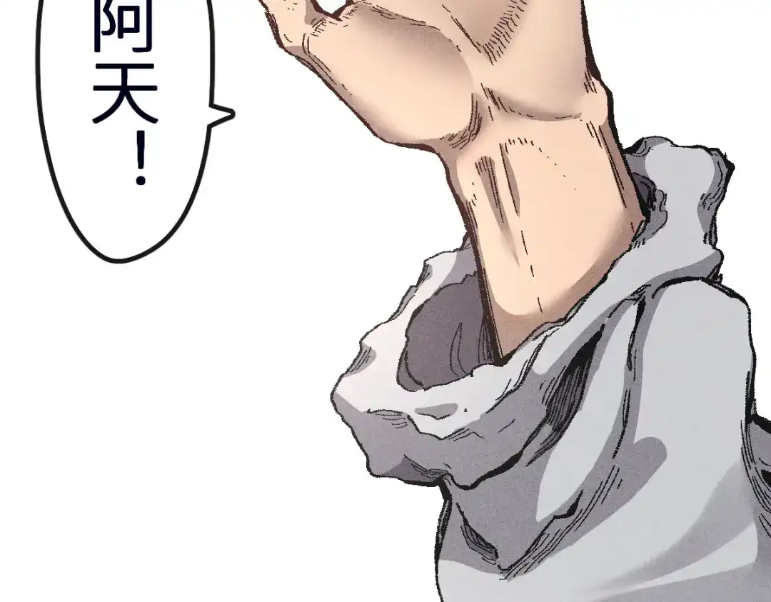 第190页