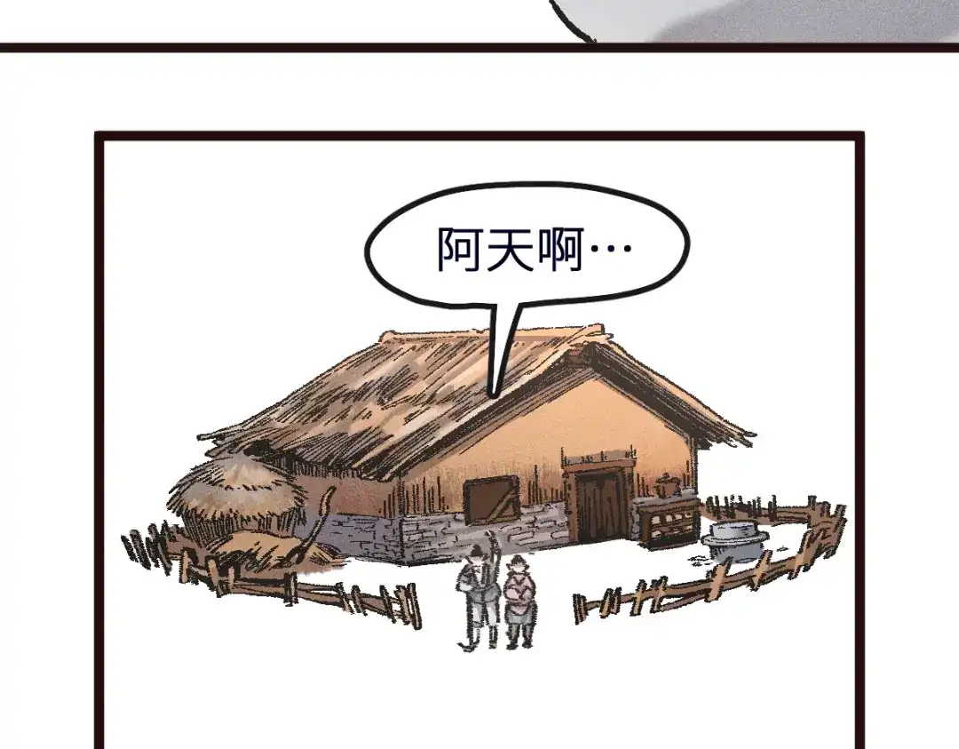 第191页