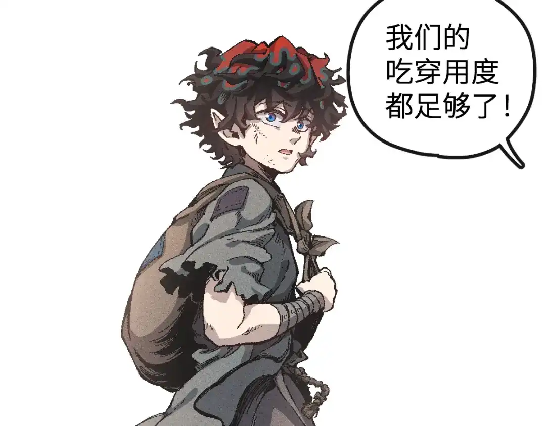 第193页