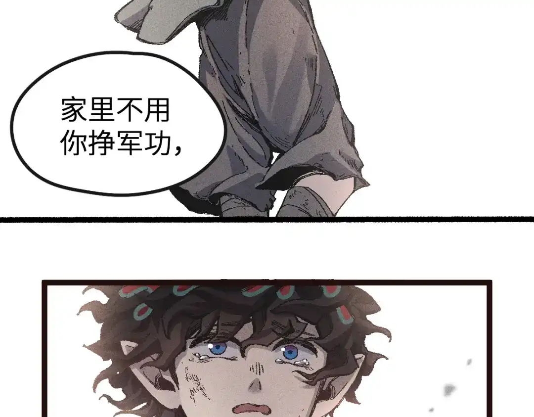 第194页