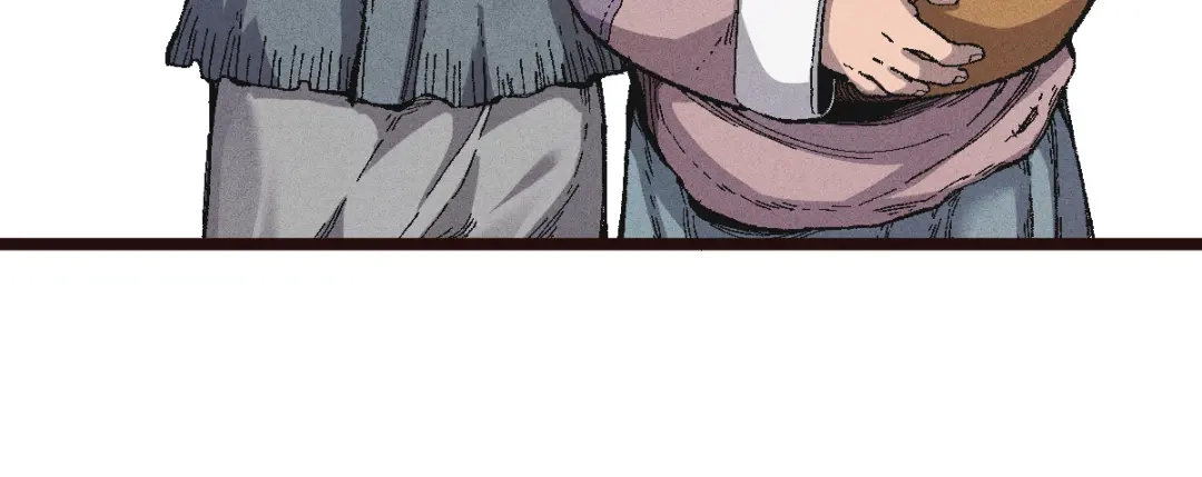 第197页