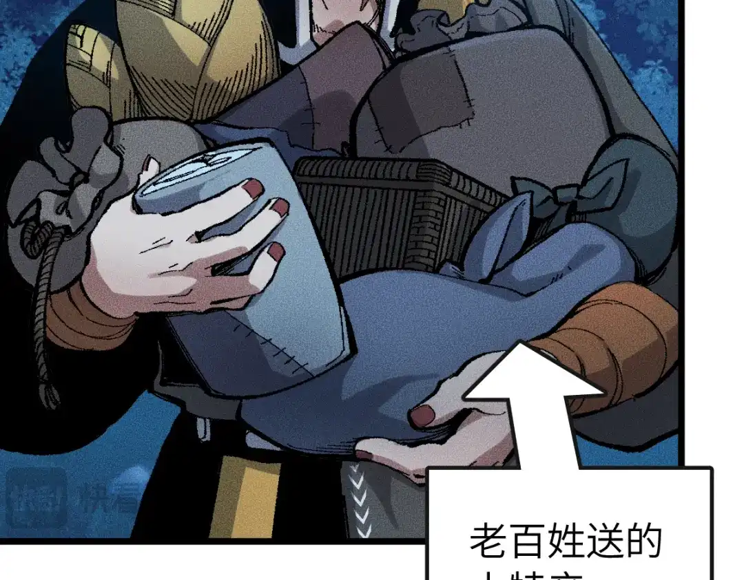 第199页