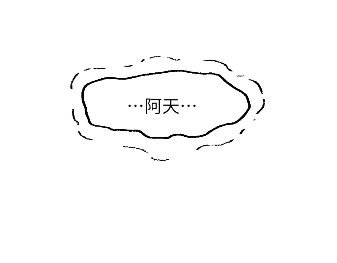 第206页