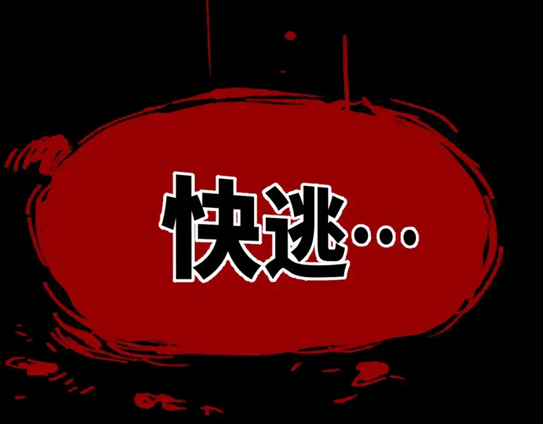 第212页