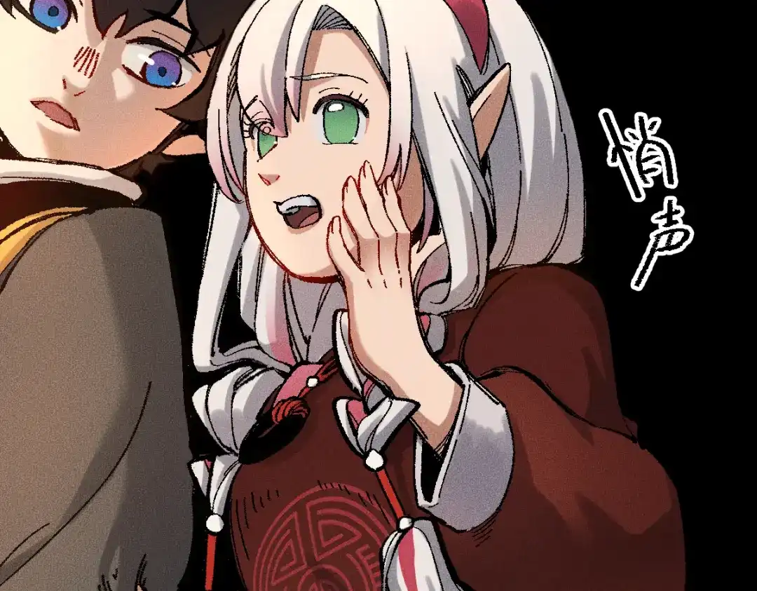 第86页