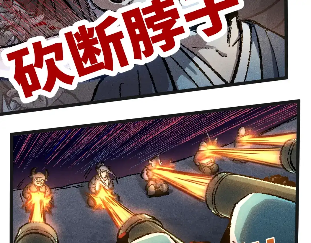 第172页