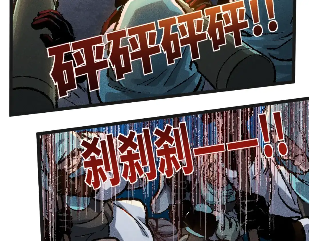 第173页