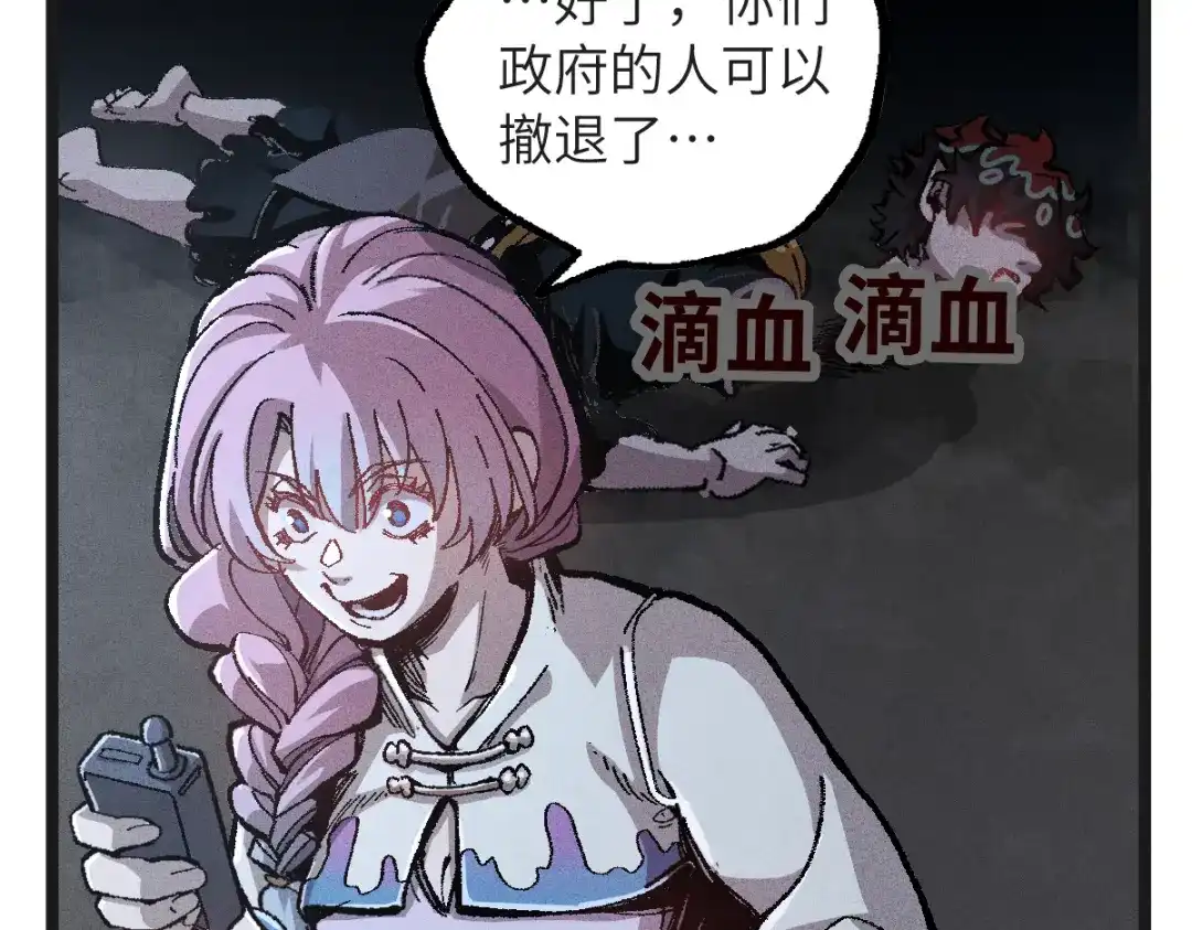 第178页