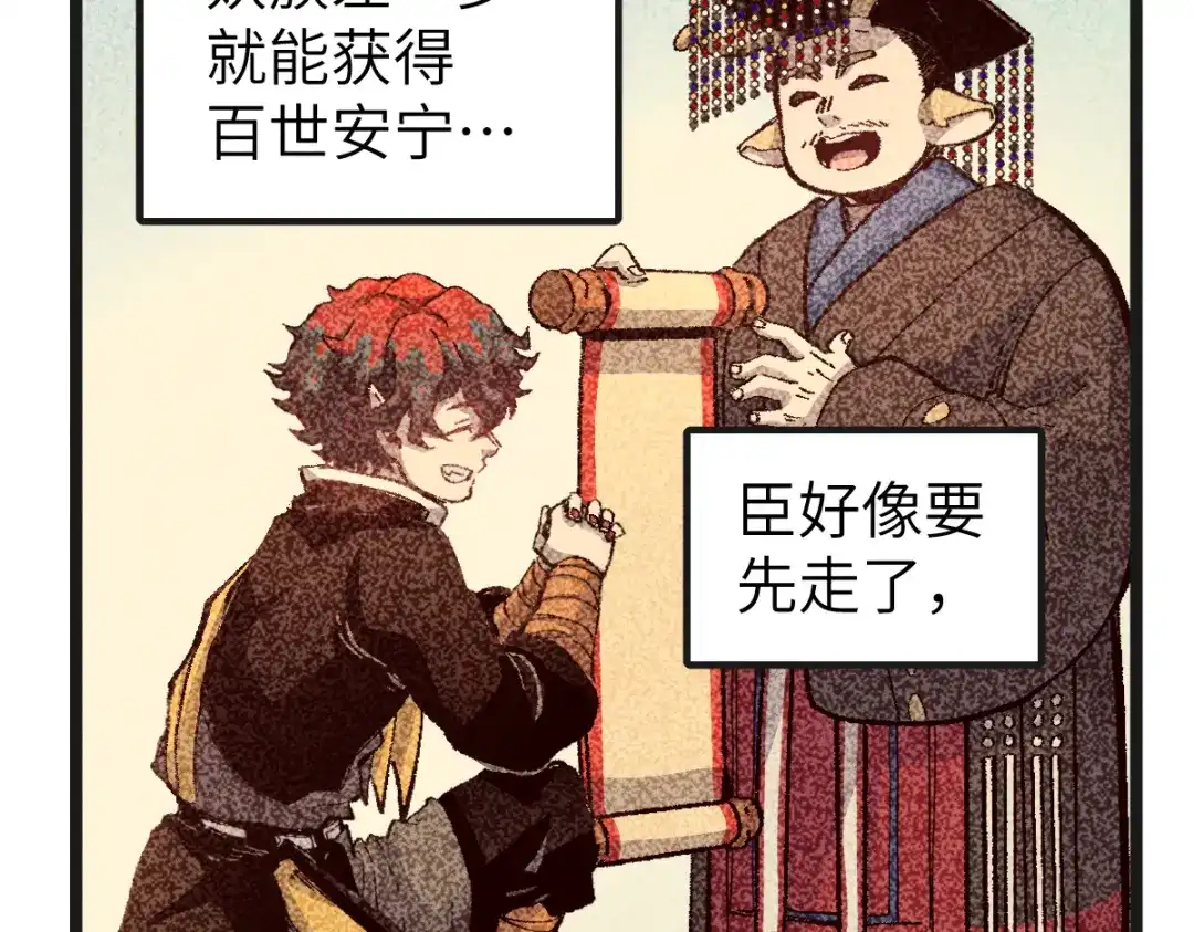 第182页