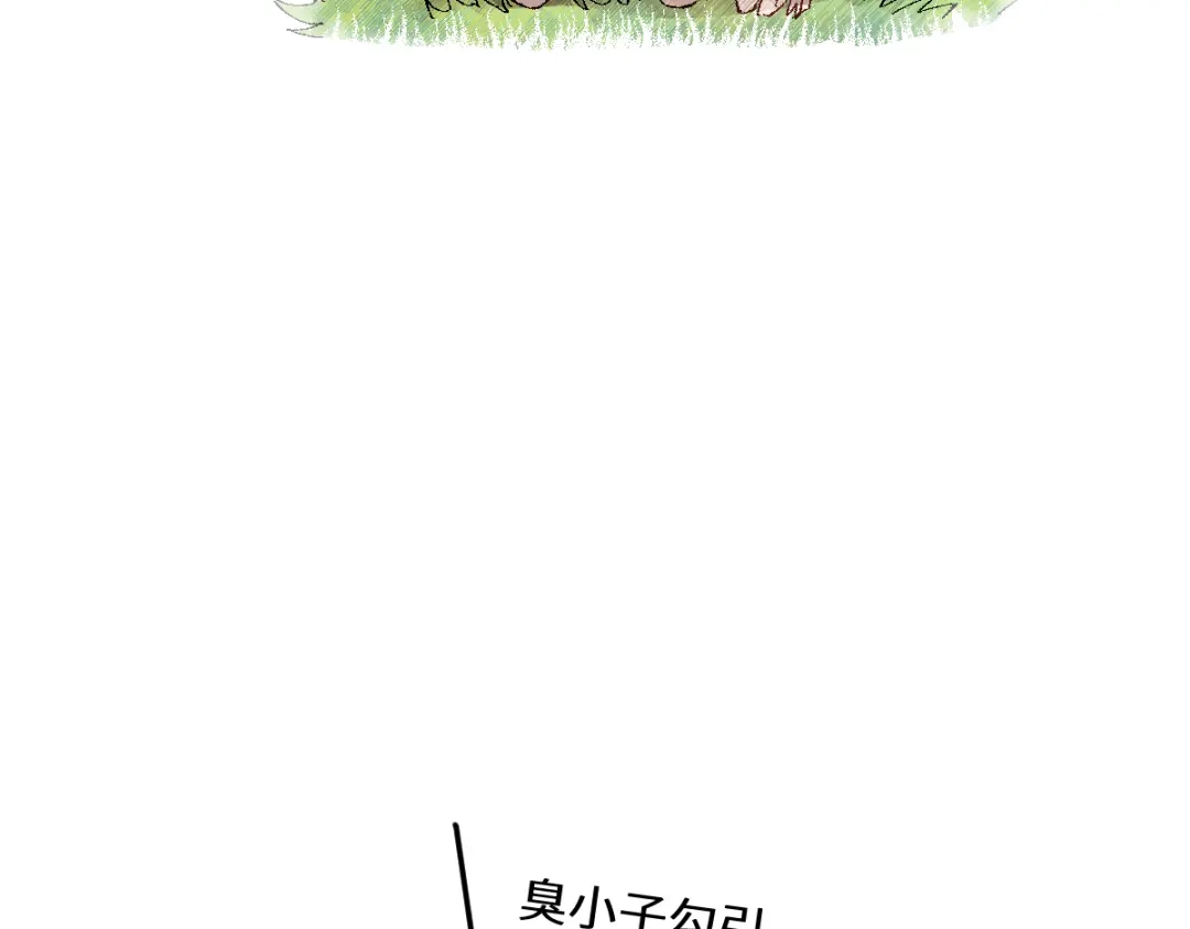 第190页