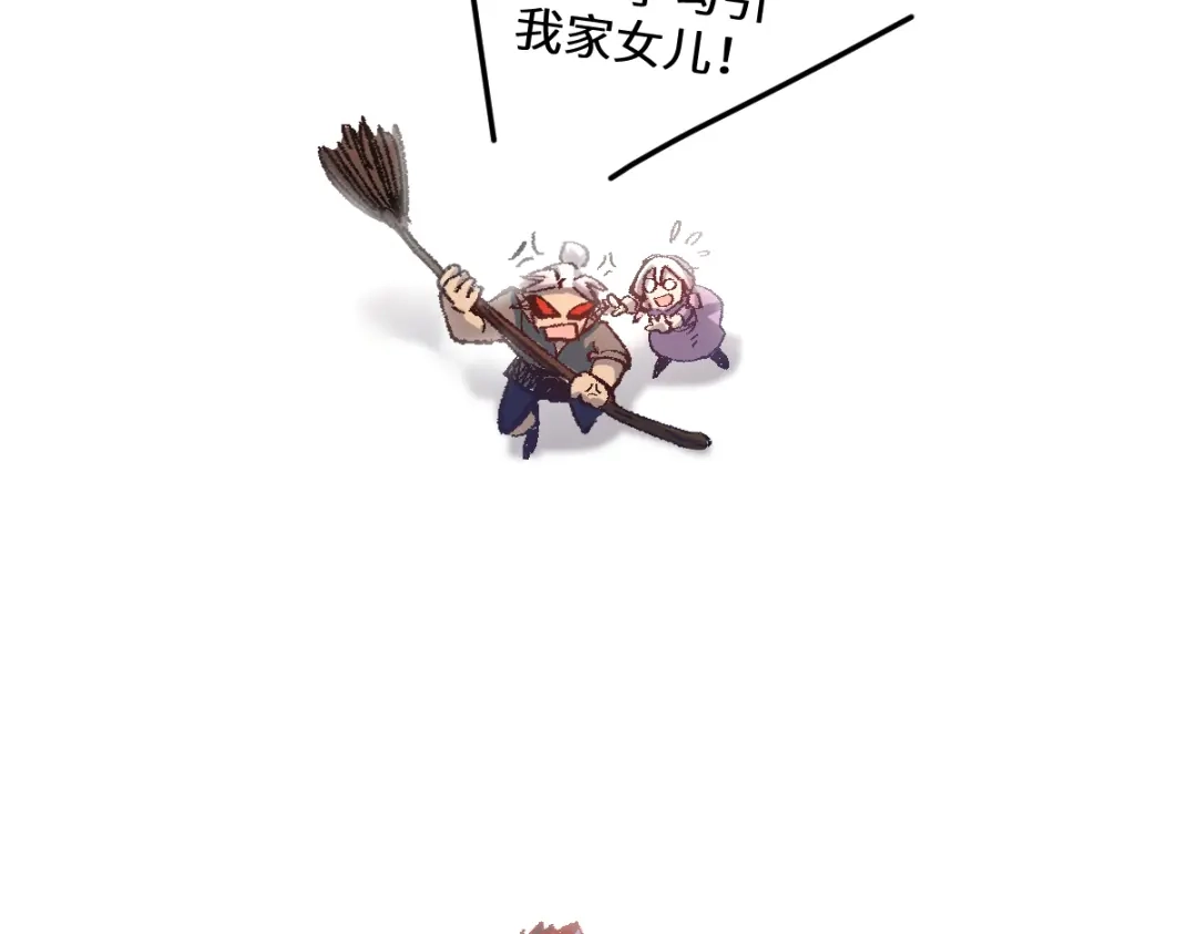 第191页