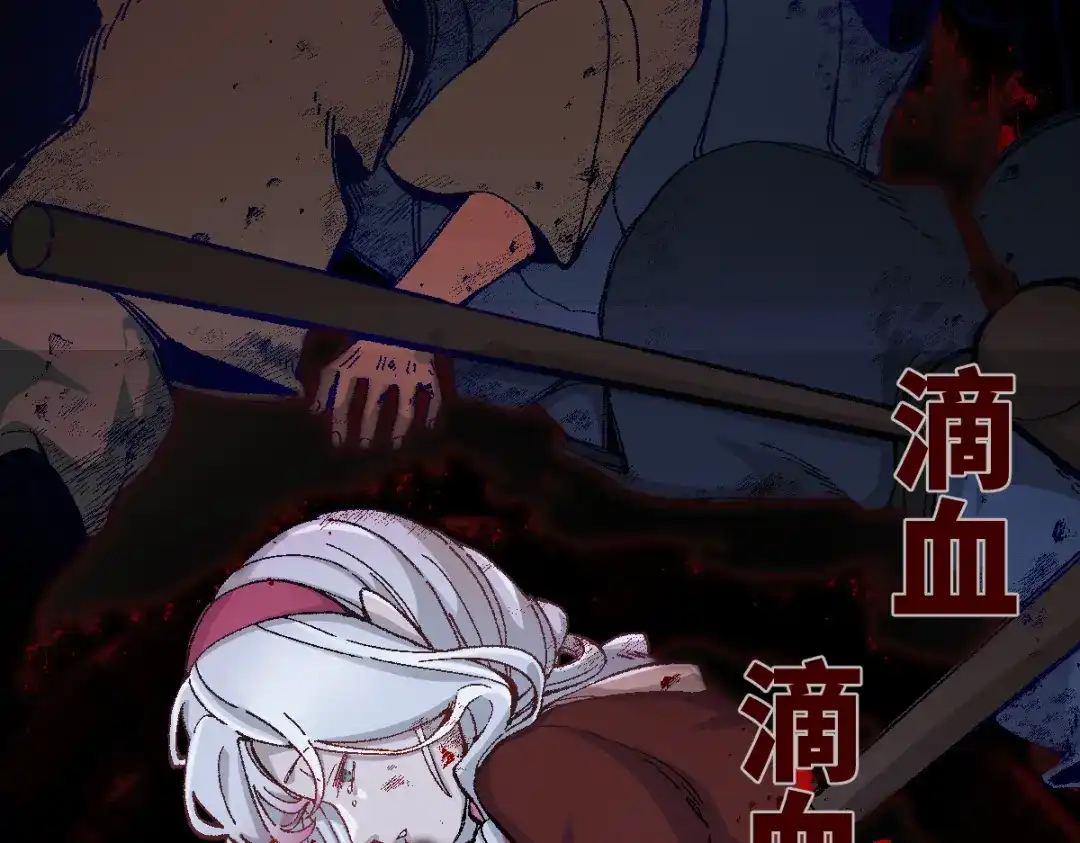 第195页