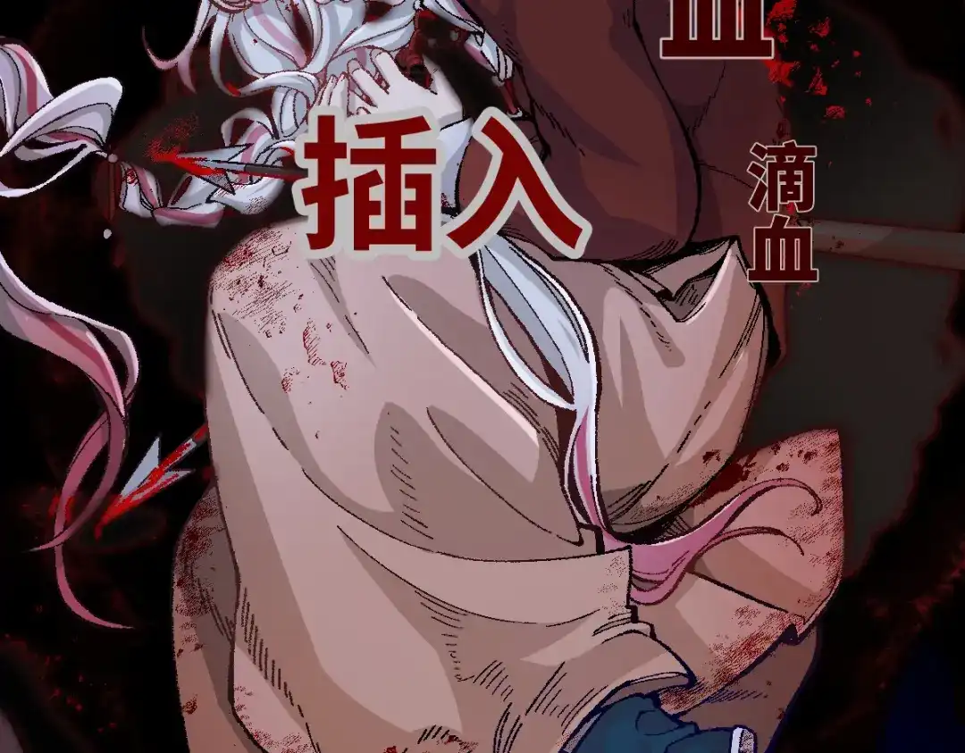 第196页