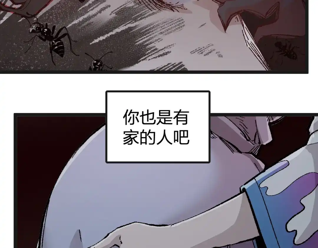 第199页