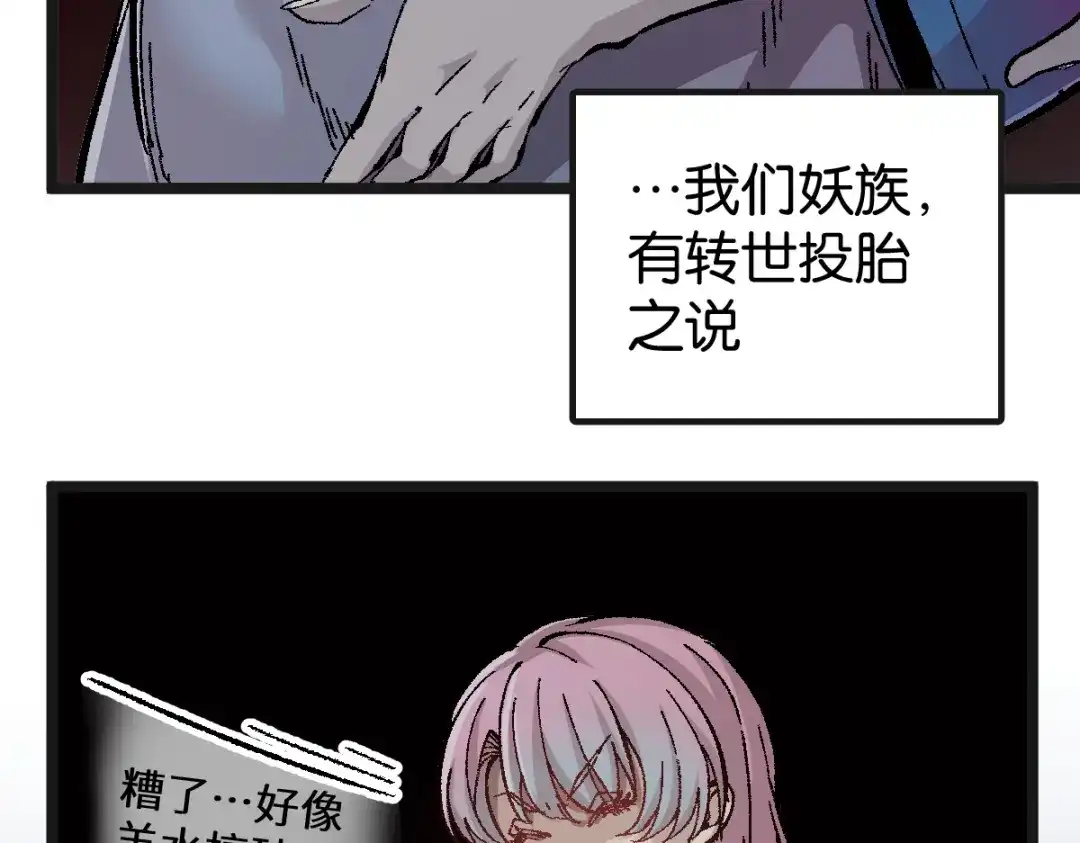第200页