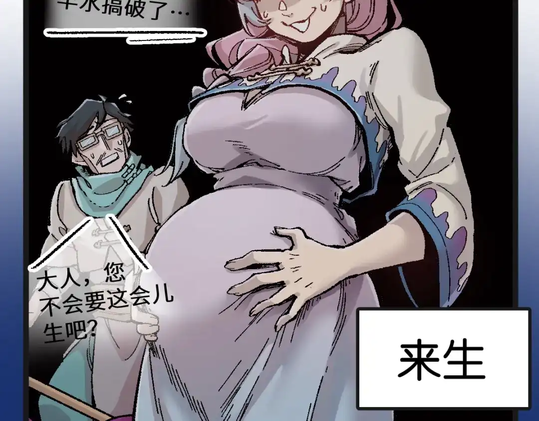 第201页