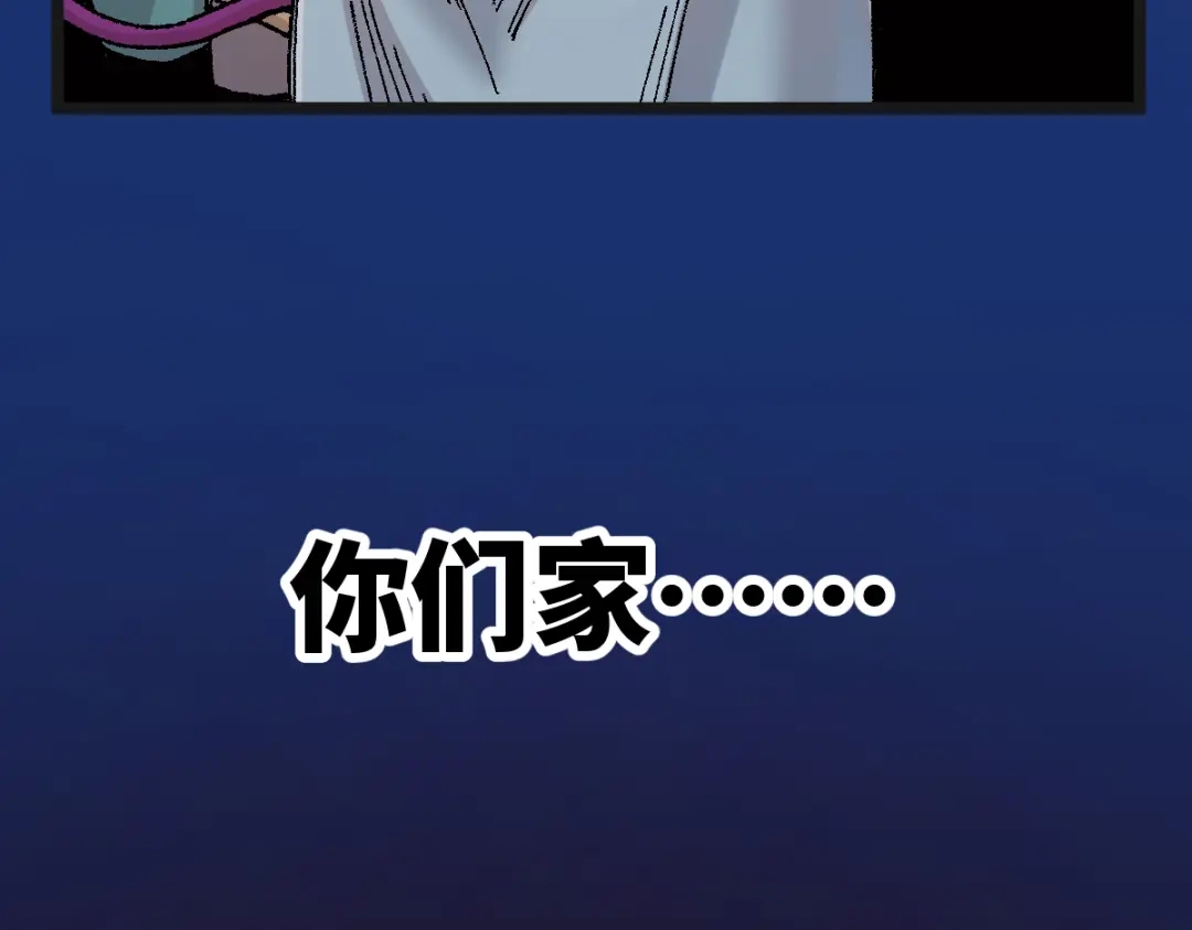 第202页