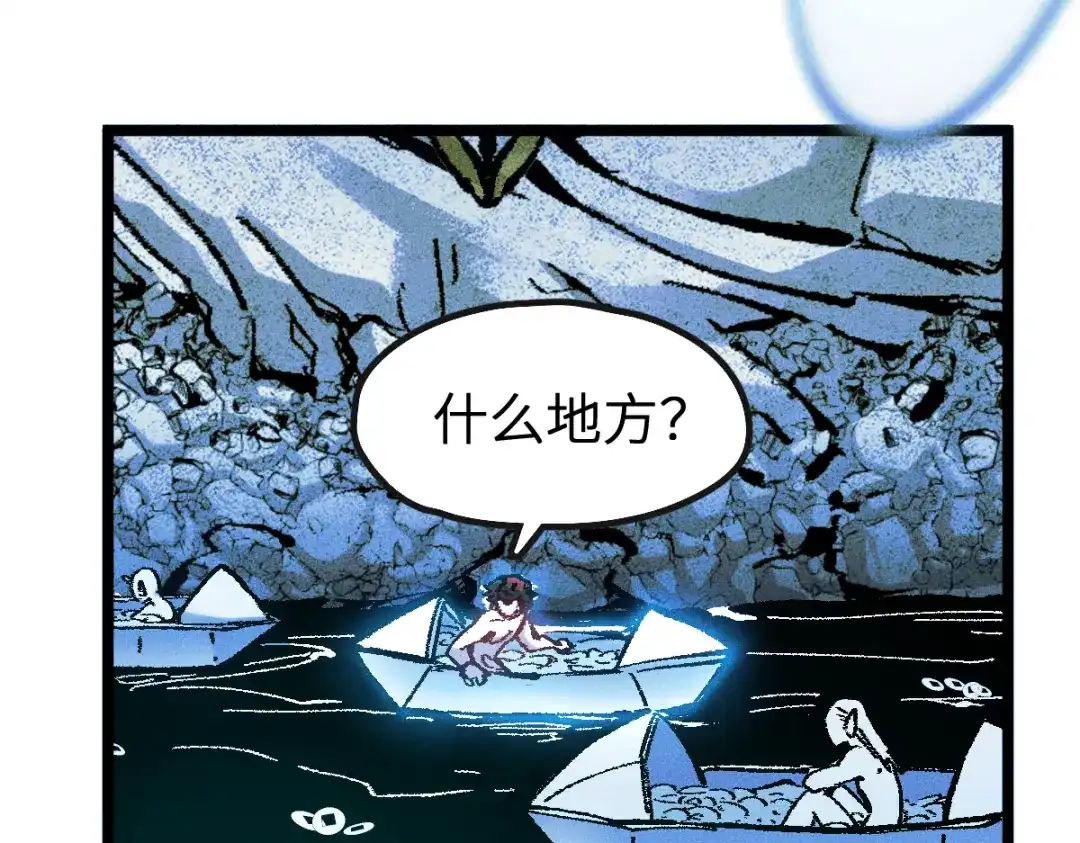 第215页