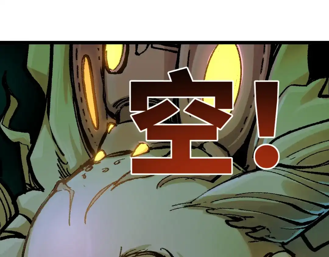 第217页