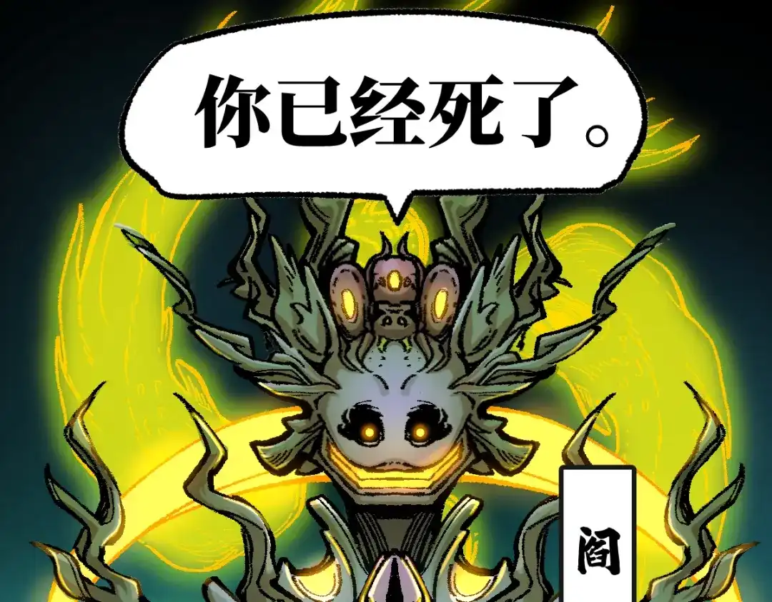 第220页