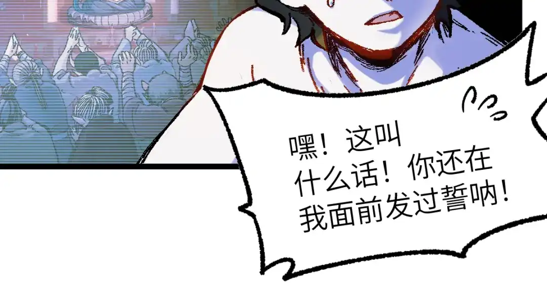 第223页