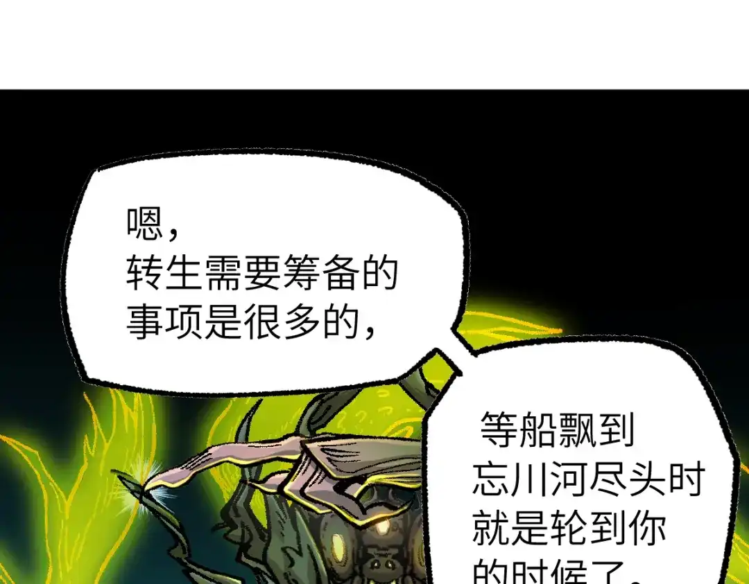 第225页