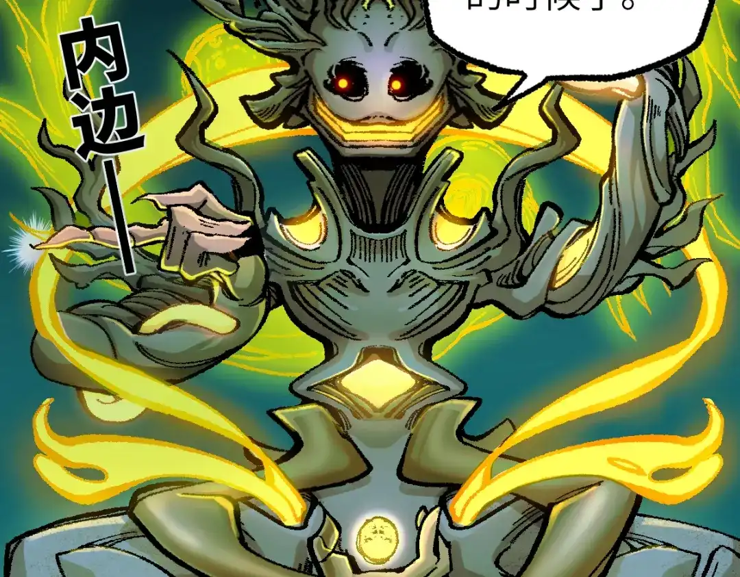 第226页