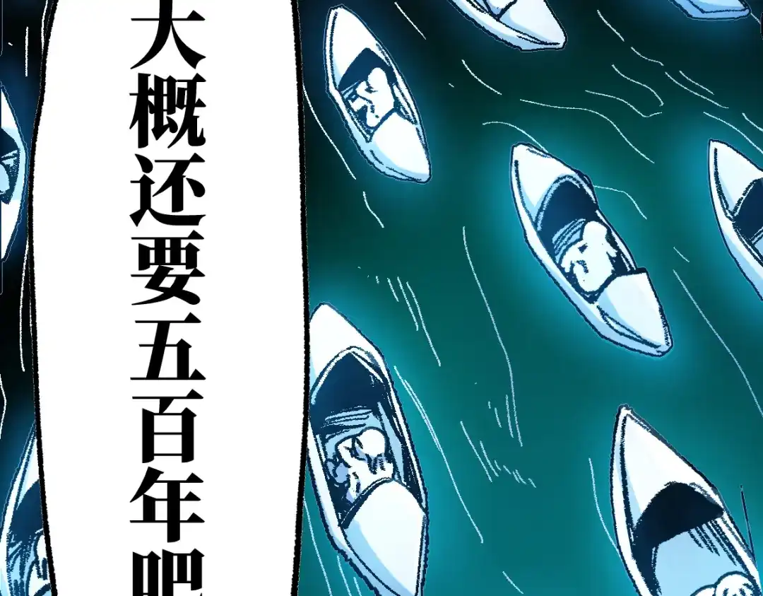 第229页