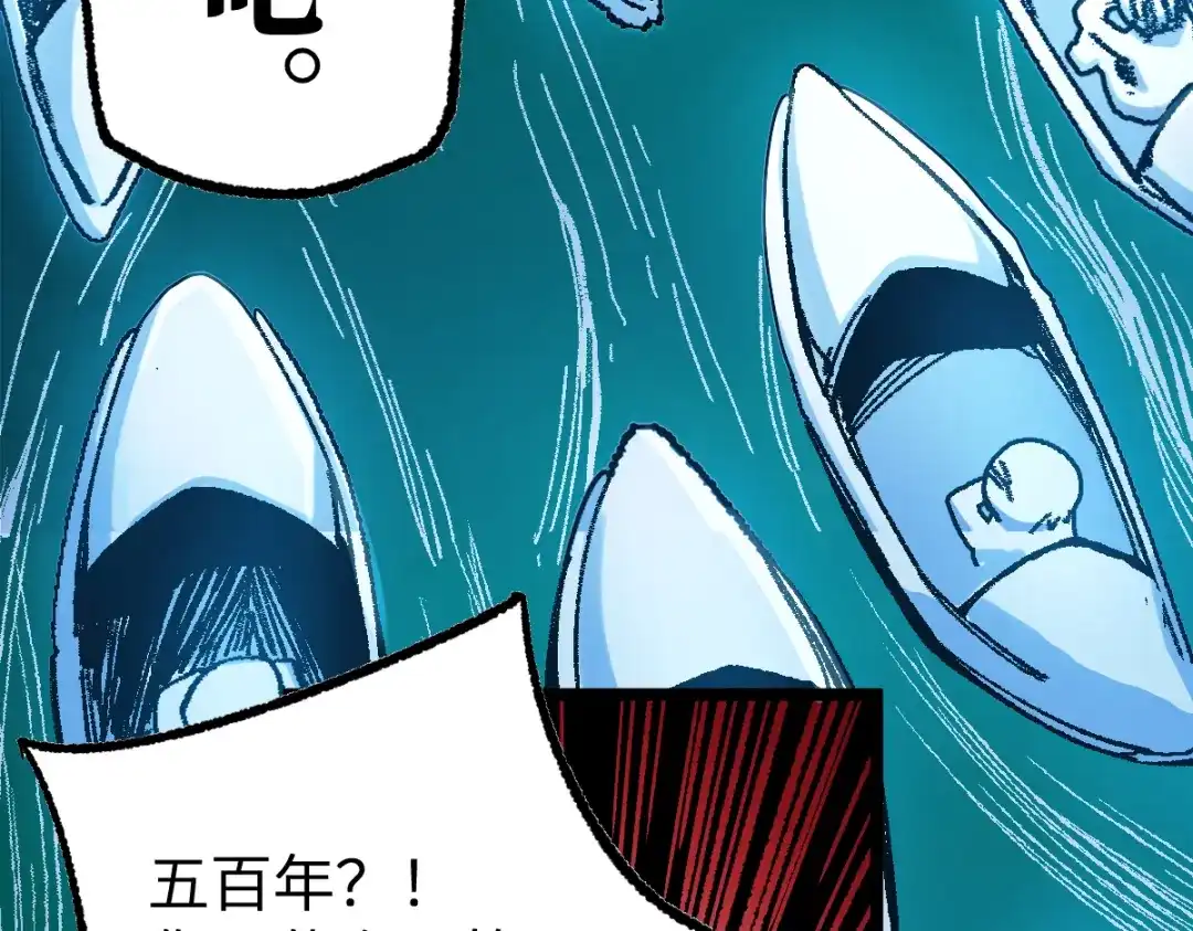 第230页