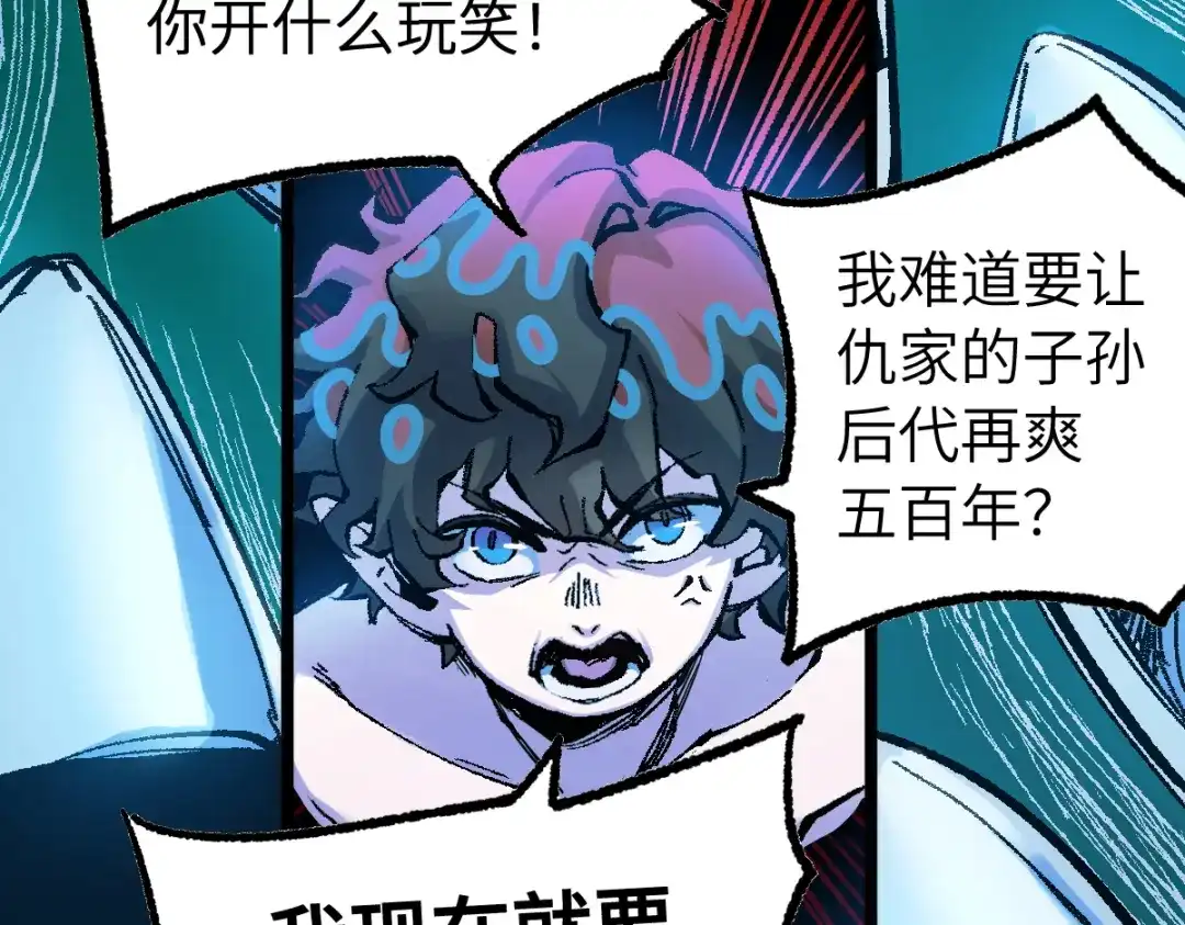 第231页