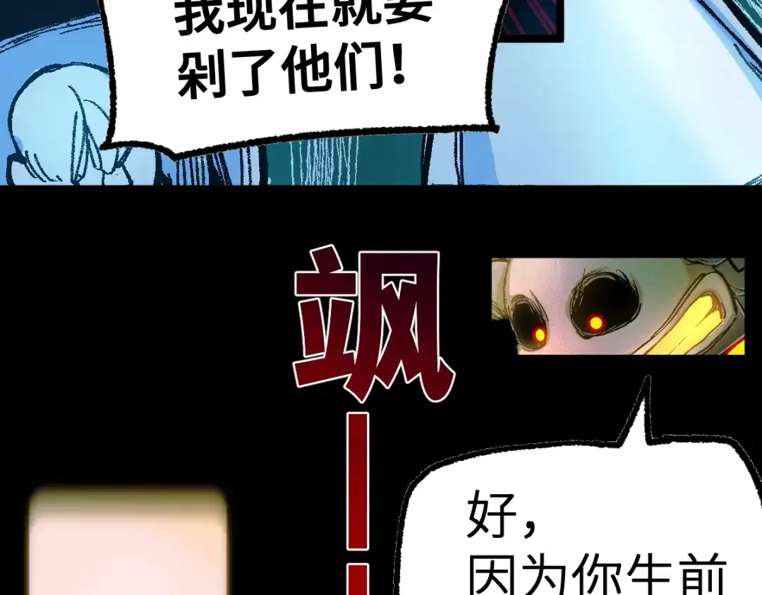 第232页