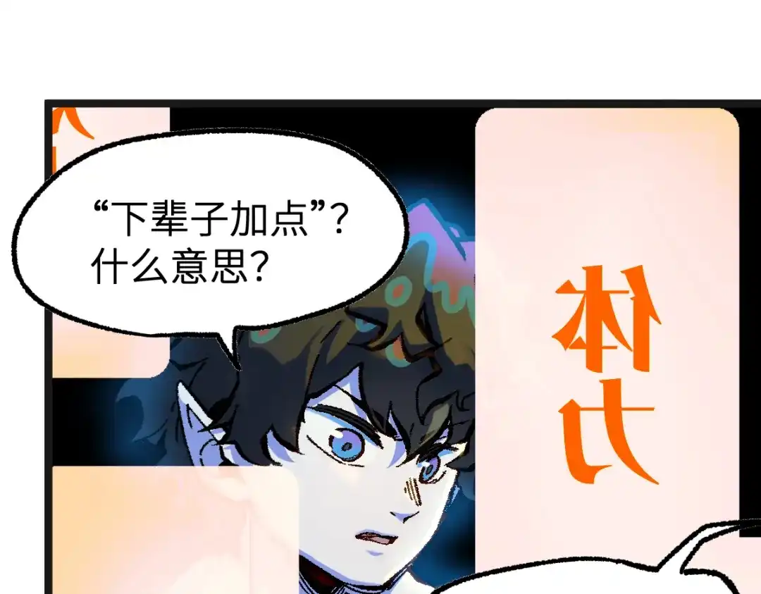 第236页