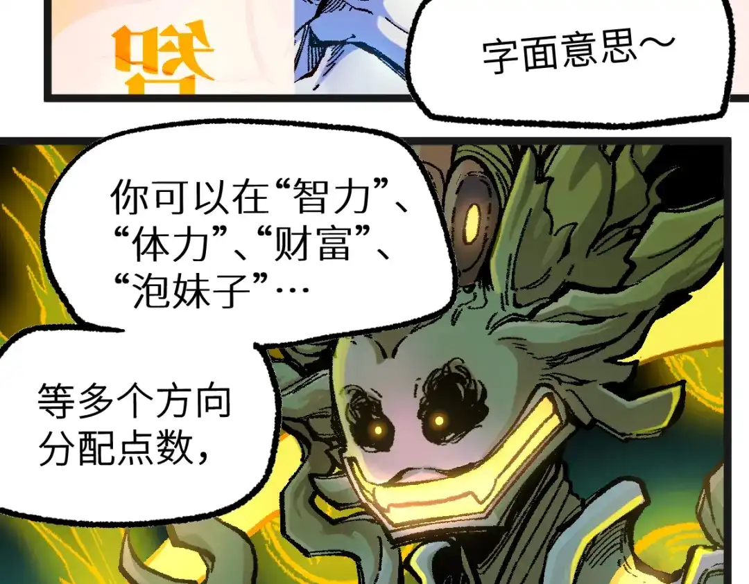 第237页