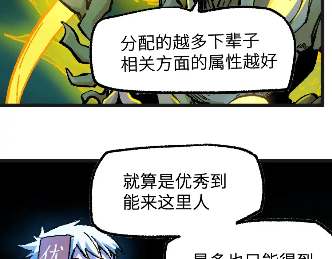 第238页
