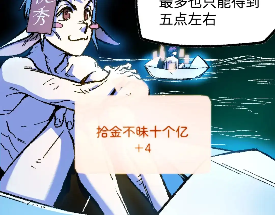 第239页