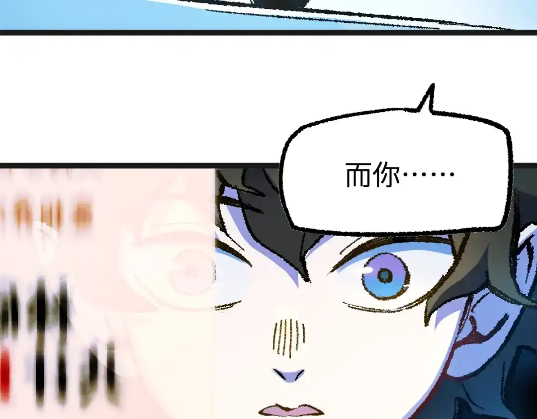 第240页