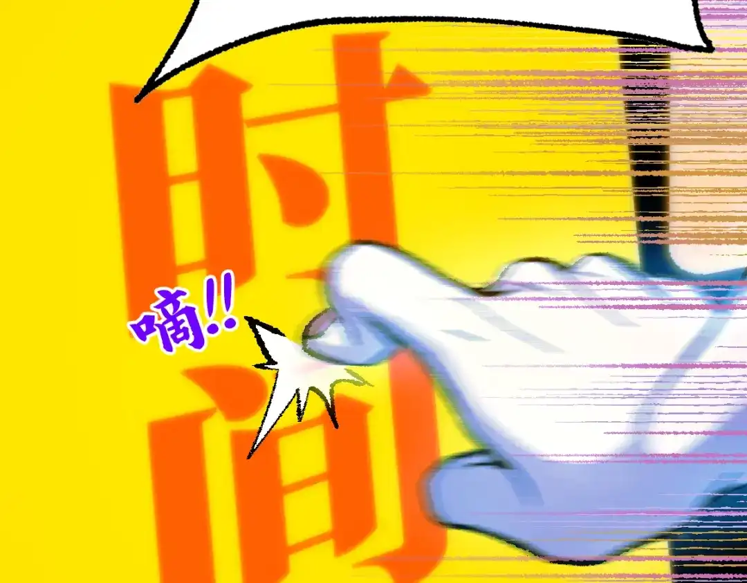 第244页
