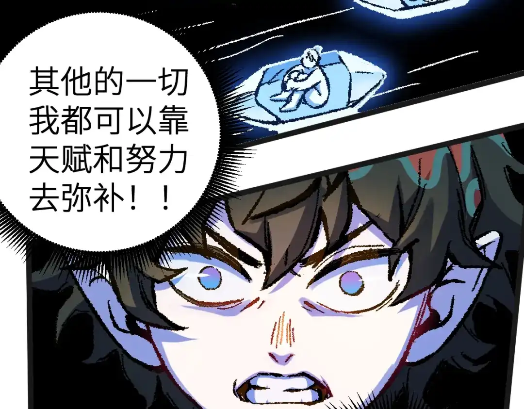 第246页