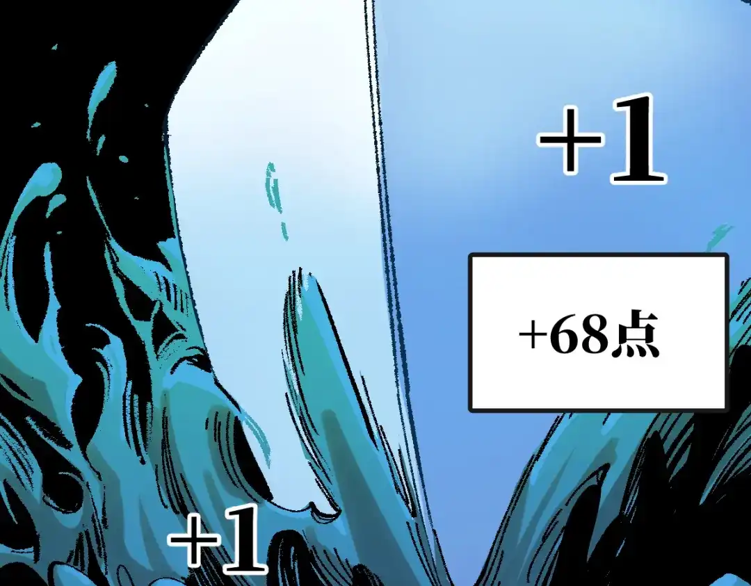 第250页