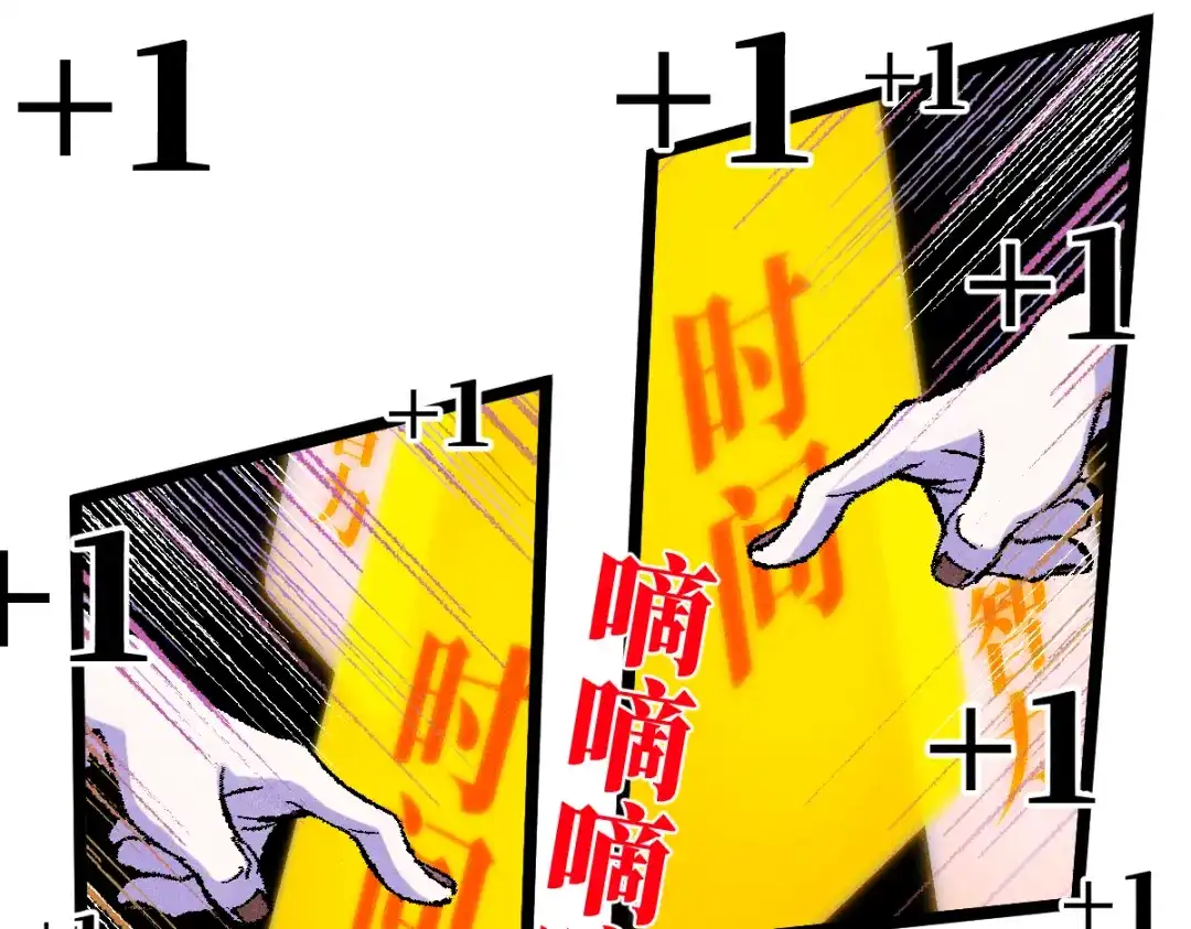 第253页