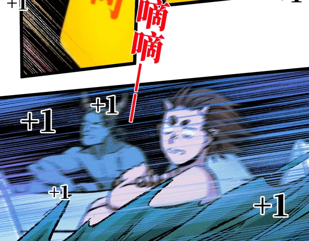 第254页