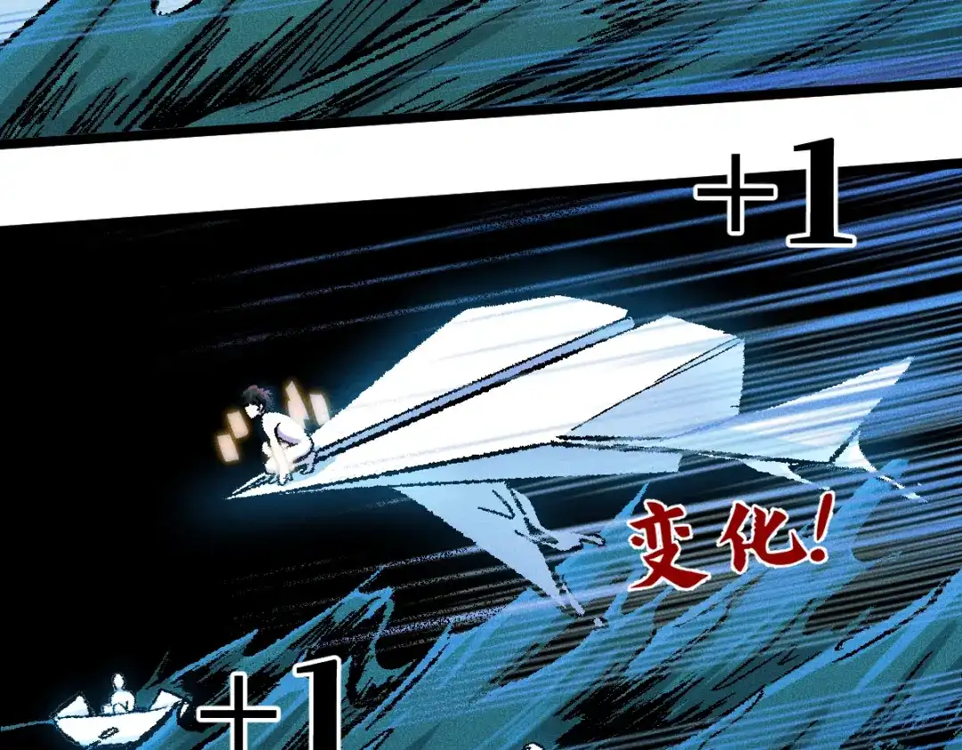 第255页