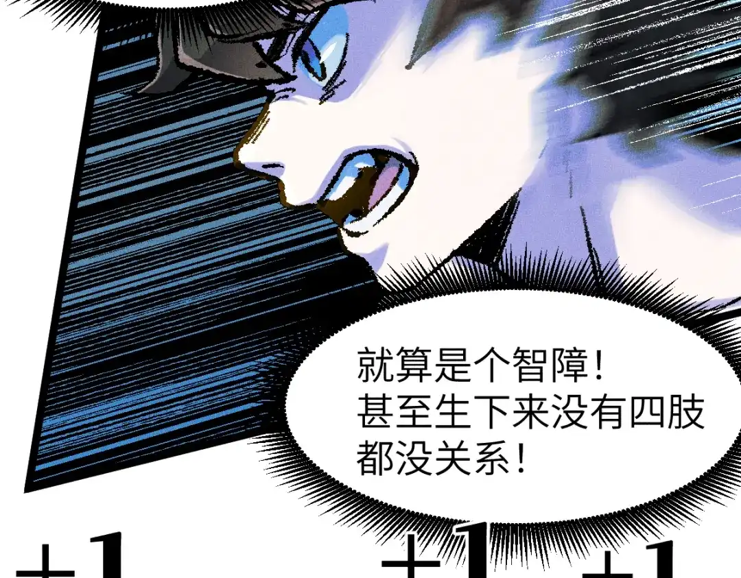 第257页