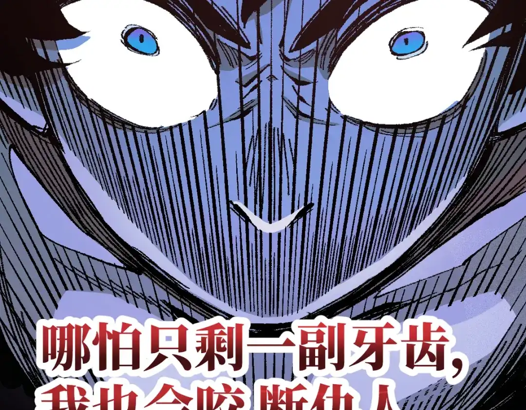第262页