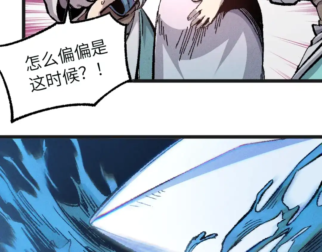 第264页