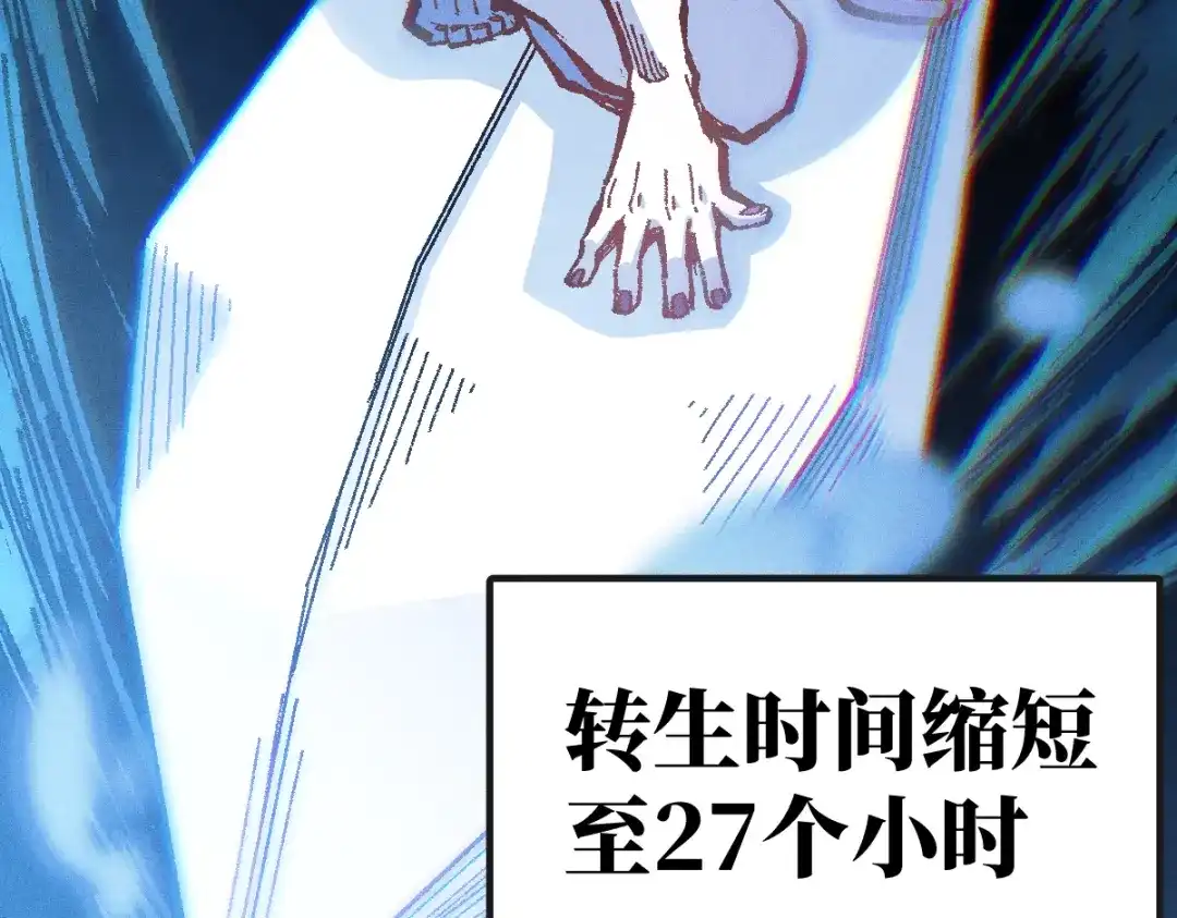第267页