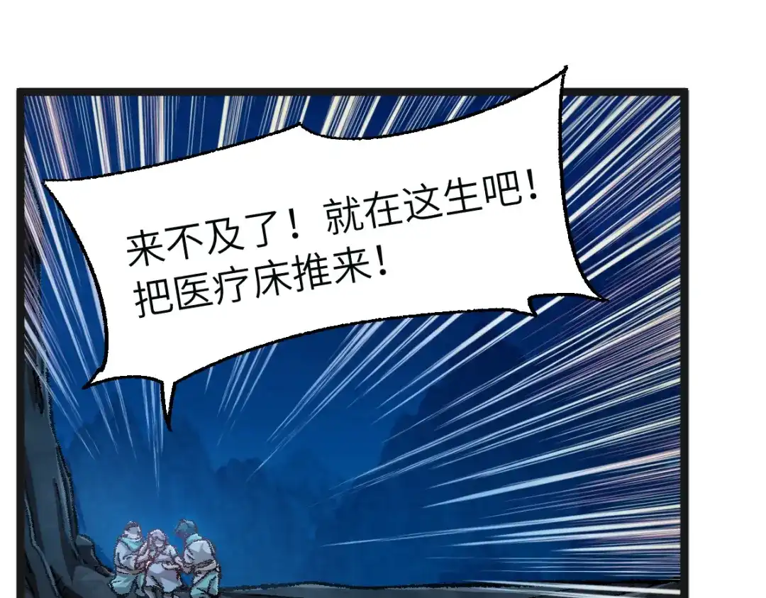 第269页